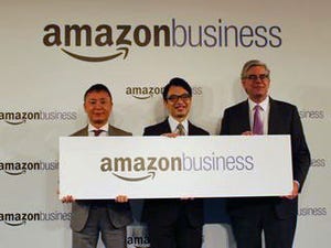 Amazon、法人向けサービス「Amazon Business」の国内提供開始