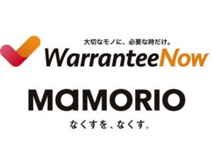 WarranteeとMAMORIOが業務提携 - 紛失・盗難に関する対応を検討