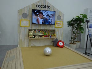 CEATEC 2017 - 共創をテーマに新たな社会の創造を目指すパナソニック