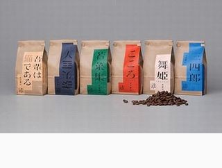 AIと珈琲のプロがブレンドコーヒー「飲める文庫」開発 - NEC