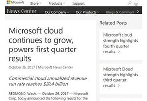Azureの売上が90%拡大、Microsoftが第1四半期業績を発表 - 業界全体の加速を反映とNadella氏