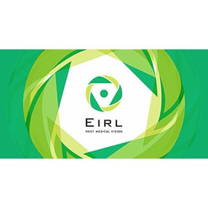 LPixel、人工知能を活用した医療画像診断支援技術「EIRL(エイル)」を発表