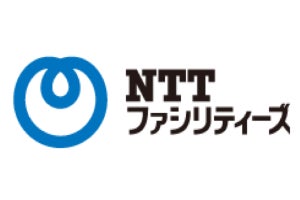NTTファシリティーズ、茨城県龍ケ崎市に「F龍ケ崎太陽光発電所」を建設