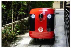 ゆうパックや日用品を届ける自動走行ロボ - ZMPが福島県で実証実験