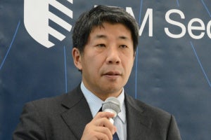 日本IBMがセキュリティスペシャリストによる人材の育成を支援