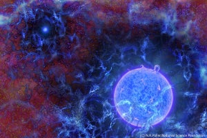 宇宙最古の水素の存在を検出 - ビッグバンから1億8000万年後