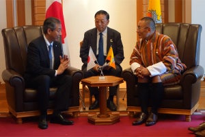 日本の超小型衛星を世界が活用へ - ブータン首相がJAXAを表敬訪問