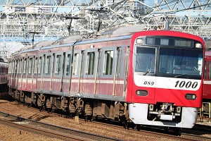 京浜急行電鉄は、なぜ全面塗装に回帰したのか