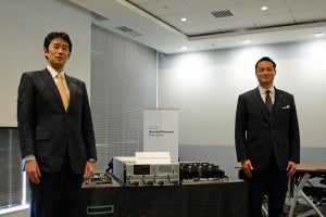 HPEがNVIDIAのTesla 100 GPU搭載のAI/深層学習に適したサーバ