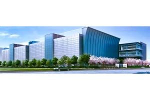 NTT Com、東京都三鷹市でDCの提供開始 - ICTソリューション強化