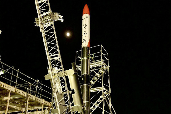MOMO2号機現地取材 - 挑戦再び、日本初の民間宇宙ロケットは誕生するか?