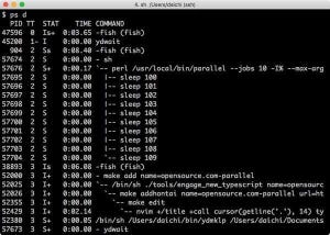 並列に処理を行うparallelコマンドの使い方