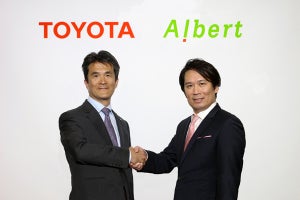 トヨタとALBERT、自動運転技術のビッグデータ分析で業務提携