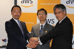 AWS、Windows Serverの移行に注力 - 2社がパートナー認定