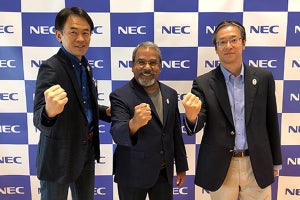 NEC、新事業開発を加速する新会社をシリコンバレーに設立
