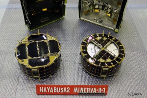 小型ローバー「MINERVA-II」は今度こそ小惑星表面に着陸できるか?