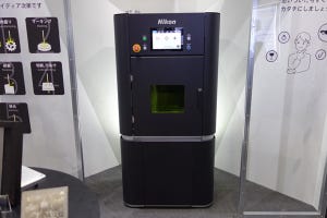 SEMICON Japan 2018 - 製品化が見えてきた光加工機をデモ展示するニコン