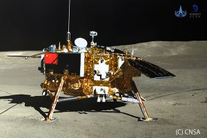 中国の探査機「嫦娥四号」、史上初となる月の裏側への着陸に成功