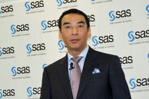 SAS Japan、2019年度のビジネス戦略発表 - アナリティクスの民主化を