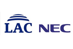 ラックとNEC APAC、APAC地域のサイバーセキュリティ分野で協業