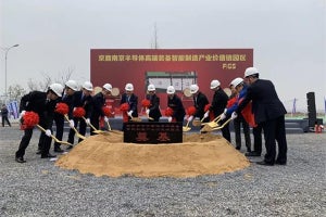 鴻海グループ、南京にて半導体製造装置工場の建設を開始