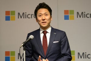 日本マイクロソフトが提案するファーストラインワーカーの支援策
