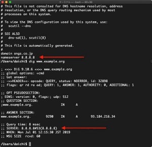 Linuxで使っているDNSサーバのIPアドレスを調べる方法