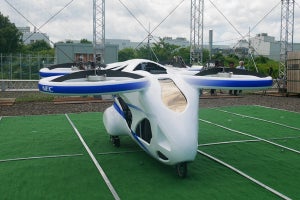 NEC、空飛ぶクルマの管制基盤構築に向けた試作機を開発