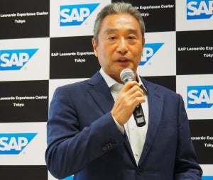 SAPジャパン、デジタルガバメントのシンクタンク設立