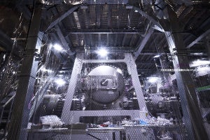 写真で見る大型低温重力波望遠鏡「KAGRA」
