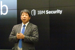 IBMが2020年のセキュリティ事業方針を発表 - 体制とサービス拡充