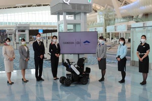 羽田空港国内線全域で自動運転パーソナルモビリティの運用を開始