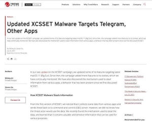 macOS向けマルウェア「XCSSET」が情報を盗むメカニズムとは？