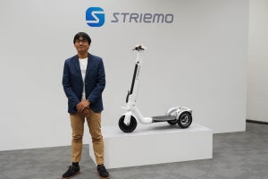 Hondaの新事業創出プログラム発ベンチャー企業第2号「Striemo」設立