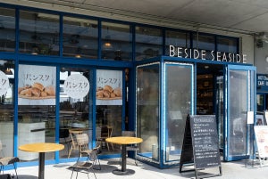 冷凍パンのサブスク「パンスク」、期間限定のコラボカフェを開店 OMO強化し新規顧客獲得へ