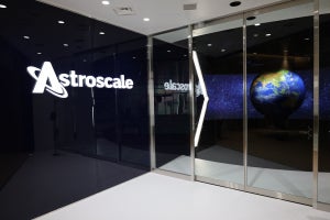 アストロスケールが新本社を公開、一般見学施設「オービタリウム」を7月にオープン