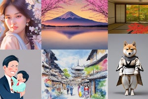 Stability AI、日本の文化やアートを理解した画像生成AIモデルを発表
