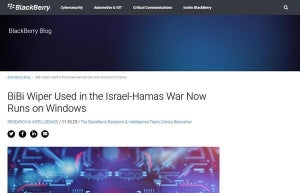 イスラエル・ハマス戦争から破壊目的のワイパーが増加、警戒を