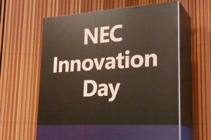 自社開発のLLM「cotomi」の機能が拡充、NECの最新技術を紐解く「Innovation Day 2023」