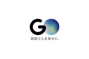 タクシーアプリ「GO」、日本型ライドシェアへ対応‐交通課題の解消へ
