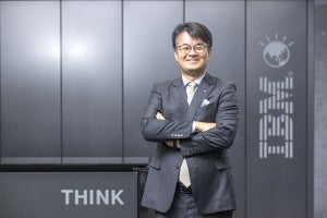 “エンタープライズ生成AI”が広がる年に - 日本IBM 山口社長
