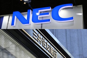 NECと三井住友銀行、カーボンニュートラル事業で協業‐供給網全体のCO2排出量を可視化