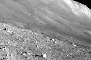 JAXAの月探査機「SLIM」、“月の夜”を越えることに成功 - 観測再開へ
