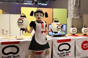 2050年の東京を体験！　「SusHi Tech Tokyo 2024」がお台場で27日より開催