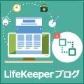 SIOS LifeKeeperブログ 第22回 vSphere CLI を使用した STONITH によるフェンシングのご紹介