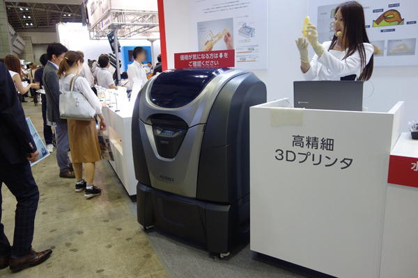 日本ものづくりワールド 2018 第4回 高硬度シリコーンゴム対応の3Dプリンタをデモ展示するキーエンス