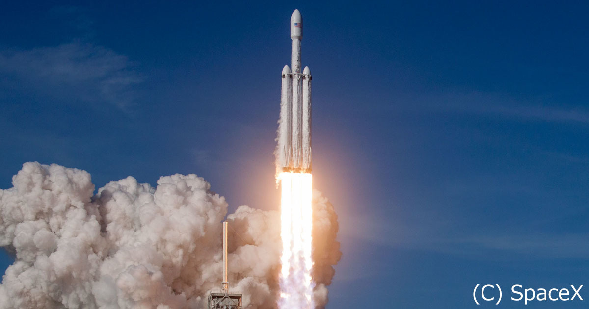 爆誕! スペースXの世界最強ロケット「ファルコン・ヘヴィ」 第1回 困難を乗り越え生み出された、超大型の三体合体ロケット