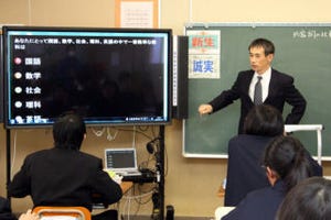 事例で学ぶiPhone/iPad活用術 第114回 フューチャースクールで最先端のICT教育を実践した岡山・哲西中学(動画付)