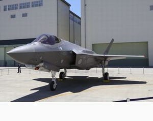 軍事とIT 第196回 特別編・F-35の量産を支えるグローバル・サプライチェーン