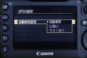 軍事とIT 第294回 測位・測時(PNT)にまつわるいろいろ(1)GPSのロールオーバーとは？